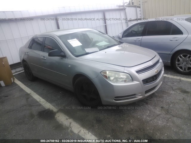 1G1ZG57N38F228609 - 2008 CHEVROLET MALIBU LS SILVER photo 1