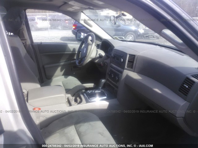 1J8GR48K47C610292 - 2007 JEEP GRAND CHEROKEE LAREDO/COLUMBIA/FREEDOM 棕色 照片 5