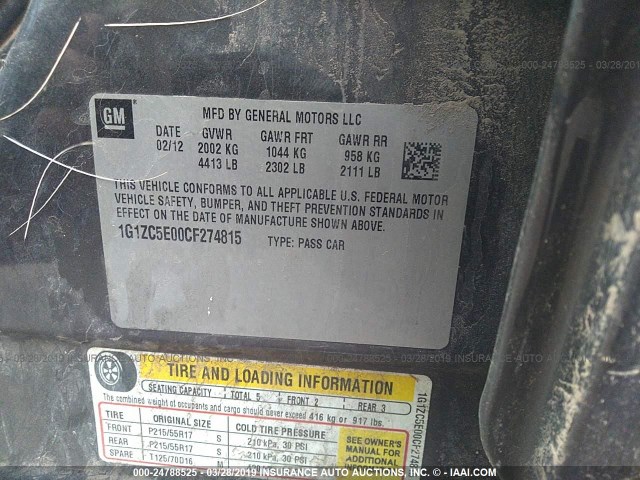 1G1ZC5E00CF274815 - 2012 CHEVROLET MALIBU 1LT 灰色 照片 9