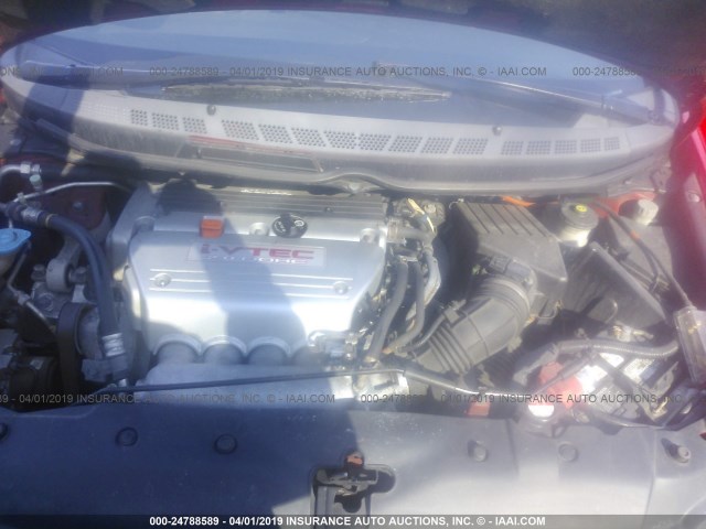 2HGFA55508H710257 - 2008 HONDA CIVIC SI 红色 照片 10