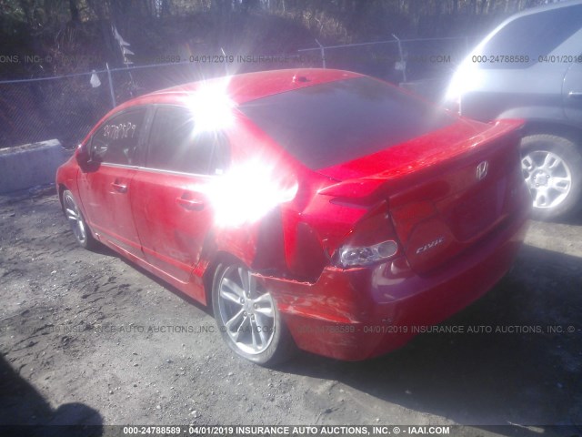 2HGFA55508H710257 - 2008 HONDA CIVIC SI 红色 照片 3