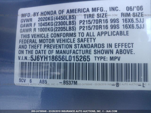 5J6YH18656L015265 - 2006 HONDA ELEMENT EX BLUE photo 9