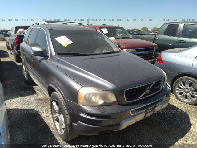 YV4CT852471401789 - 2007 VOLVO XC90 SPORT GRAY photo 1