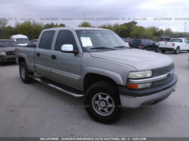 1GCGK13UX2F185963 - 2002 CHEVROLET SILVERADO K1500 HEAVY DUTY SILVER photo 1