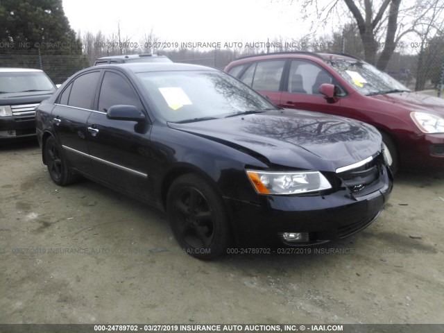 5NPEU46C48H300254 - 2008 HYUNDAI SONATA SE/LIMITED Dark Blue photo 1