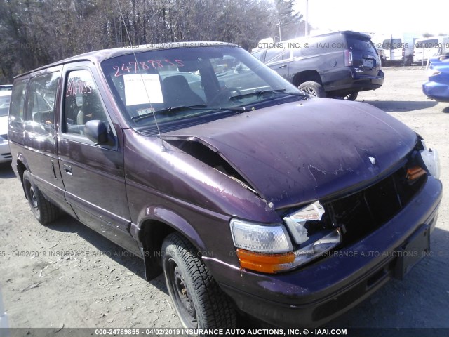 2B4GH25K4RR742494 - 1994 DODGE CARAVAN MAROON photo 1