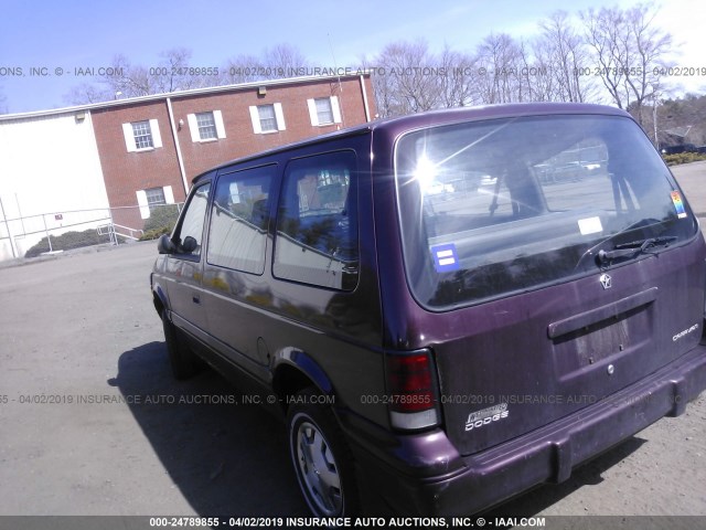 2B4GH25K4RR742494 - 1994 DODGE CARAVAN MAROON photo 3