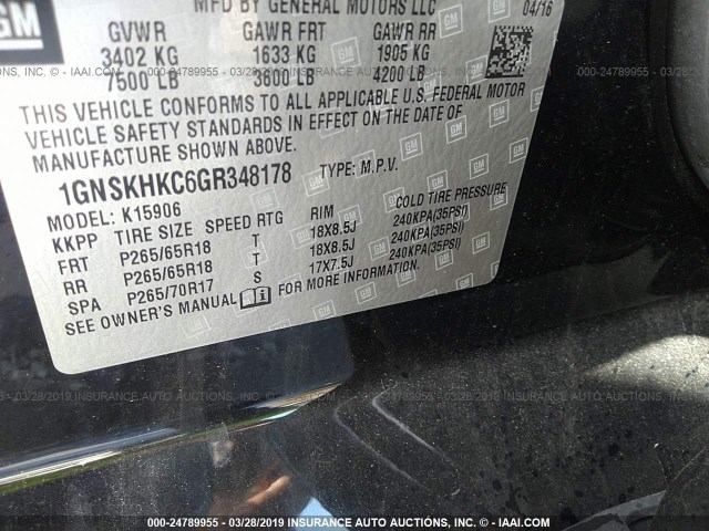 1GNSKHKC6GR348178 - 2016 CHEVROLET SUBURBAN K1500 LT BLACK photo 9