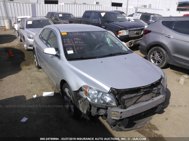 1G1ZC5E02CF359056 - 2012 CHEVROLET MALIBU 1LT 银色 照片 1
