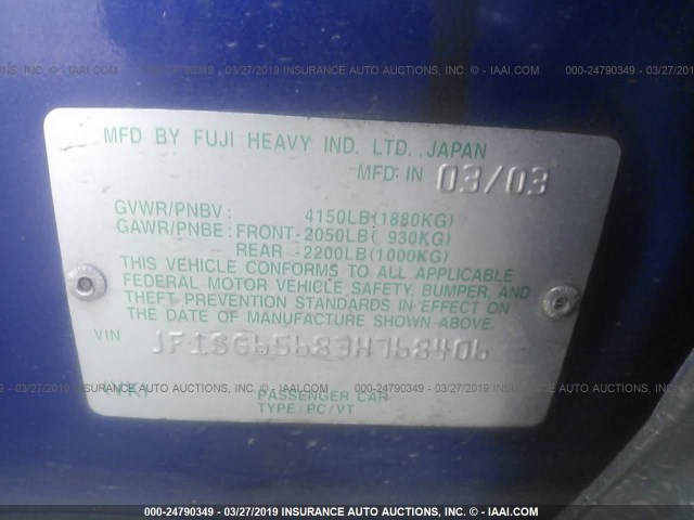 JF1SG65683H768406 - 2003 SUBARU FORESTER 2.5XS ლურჯი ფოტო 9