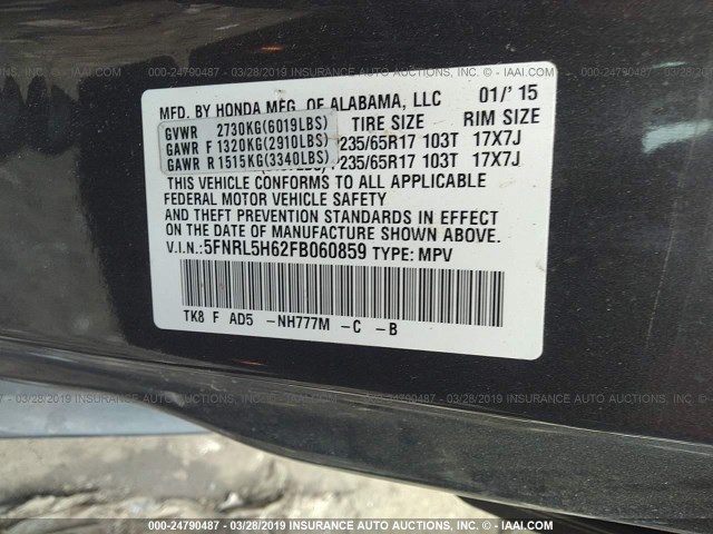 5FNRL5H62FB060859 - 2015 HONDA ODYSSEY EXL GRAY photo 9