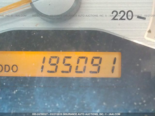 JTKDE177250037370 - 2005 TOYOTA SCION TC PURPLE photo 7