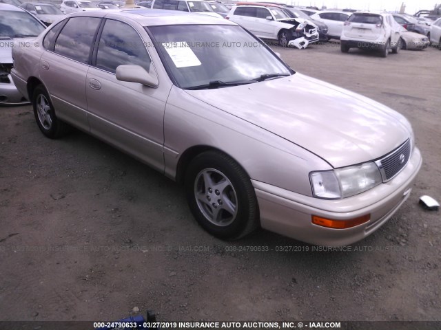 4T1BF12B4VU205828 - 1997 TOYOTA AVALON XL/XLS GOLD photo 1