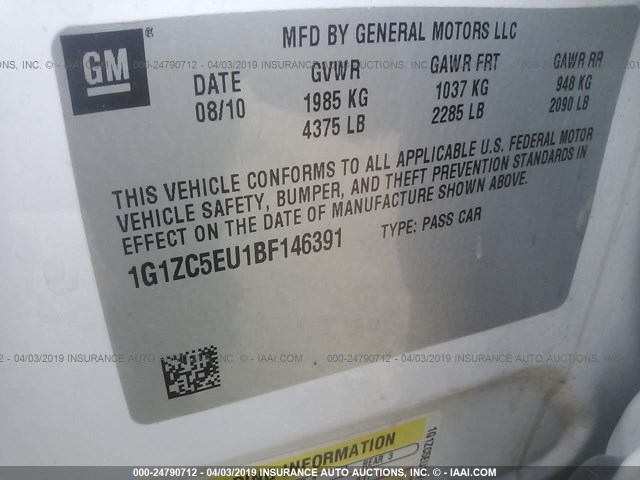 1G1ZC5EU1BF146391 - 2011 CHEVROLET MALIBU 1LT 白色 照片 9