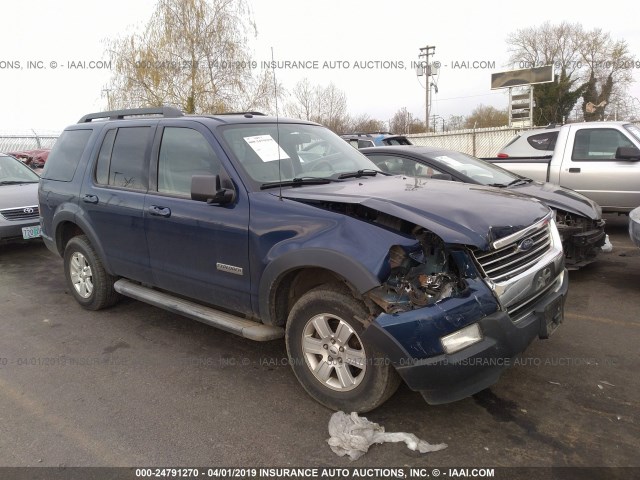 1FMEU73E37UB32064 - 2007 FORD EXPLORER XLT BLUE photo 1