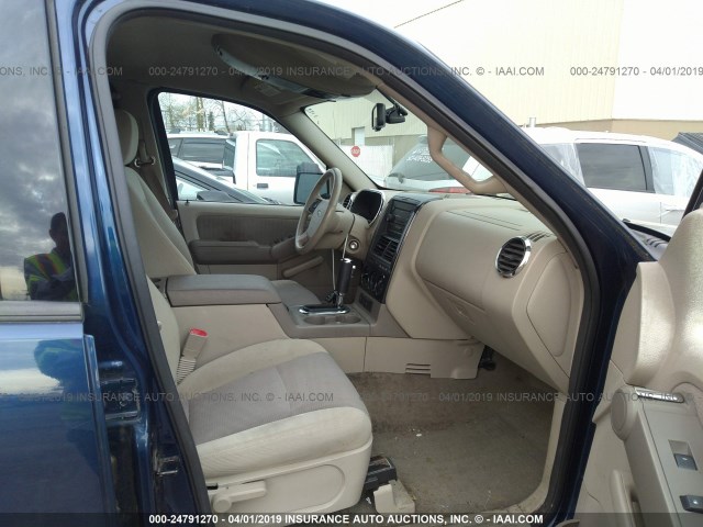 1FMEU73E37UB32064 - 2007 FORD EXPLORER XLT BLUE photo 5