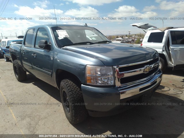 3GCEK23MX9G164925 - 2009 CHEVROLET SILVERADO K1500 LT Light Blue photo 1