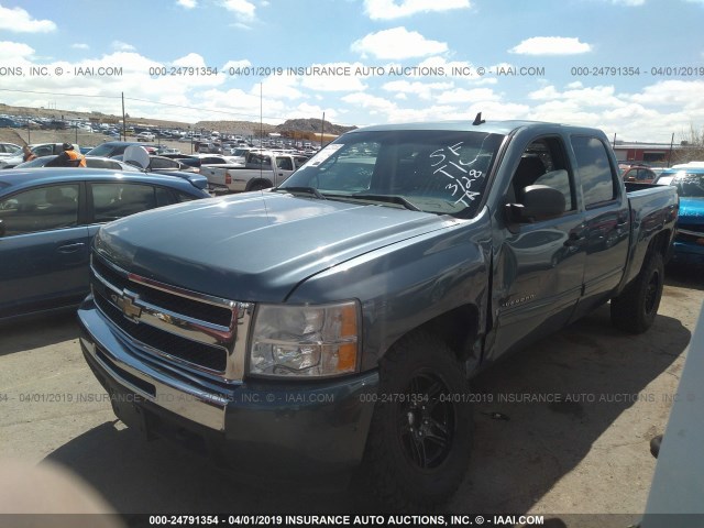 3GCEK23MX9G164925 - 2009 CHEVROLET SILVERADO K1500 LT Light Blue photo 2