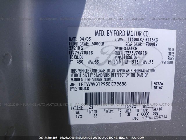 1FTWW31P95EC79688 - 2005 FORD F350 SRW SUPER DUTY Unknown photo 9