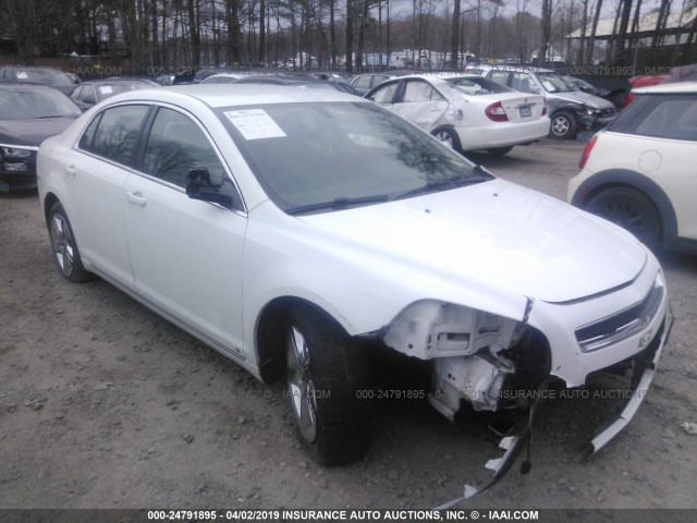 1G1ZH57B794268594 - 2009 CHEVROLET MALIBU 1LT WHITE photo 1
