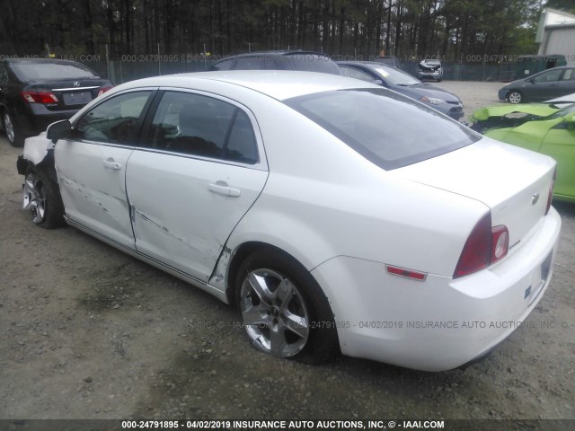 1G1ZH57B794268594 - 2009 CHEVROLET MALIBU 1LT WHITE photo 3