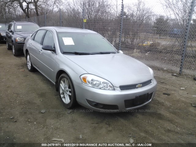 2G1WU583481229834 - 2008 CHEVROLET IMPALA LTZ GRAY photo 1