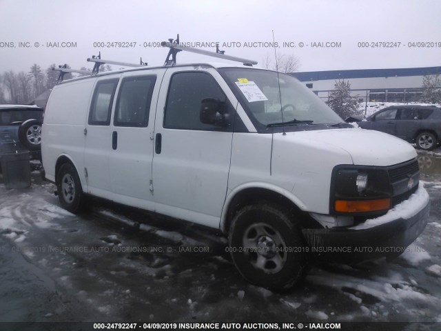 1GCEG15X561149018 - 2006 CHEVROLET EXPRESS G1500  WHITE photo 1