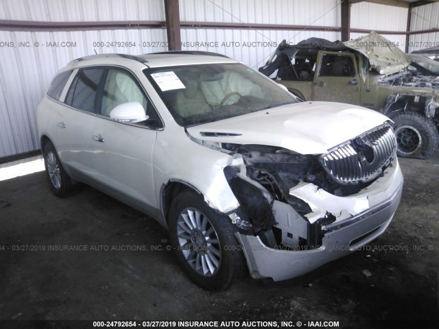 5GAEV23D99J207366 - 2009 BUICK ENCLAVE CXL WHITE photo 1