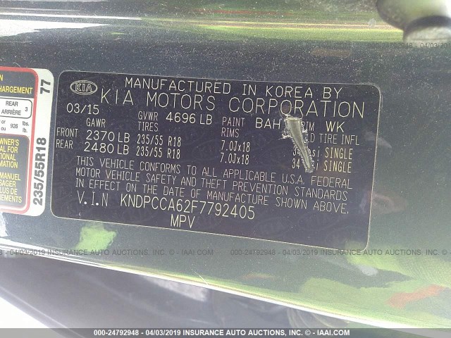 KNDPCCA62F7792405 - 2015 KIA SPORTAGE EX BLUE photo 9