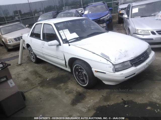 1G1LD554XSY162452 - 1995 CHEVROLET CORSICA WHITE photo 1