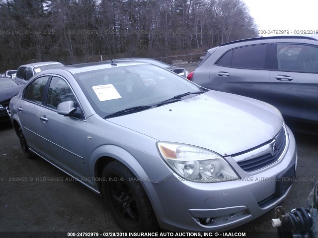 1G8ZV577X7F131284 - 2007 SATURN AURA XR SILVER photo 1