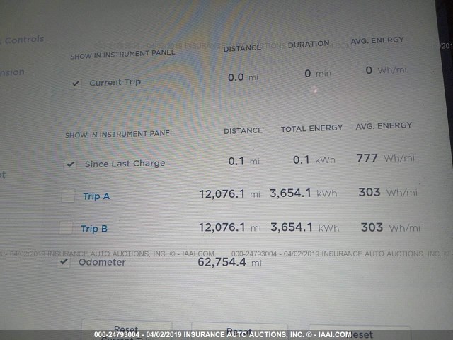 5YJSA1E26FF114696 - 2015 TESLA MODEL S ნაცრისფერი ფოტო 7