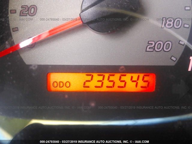 5TETX22NX5Z050053 - 2005 TOYOTA TACOMA ACCESS CAB თეთრი ფოტო 7