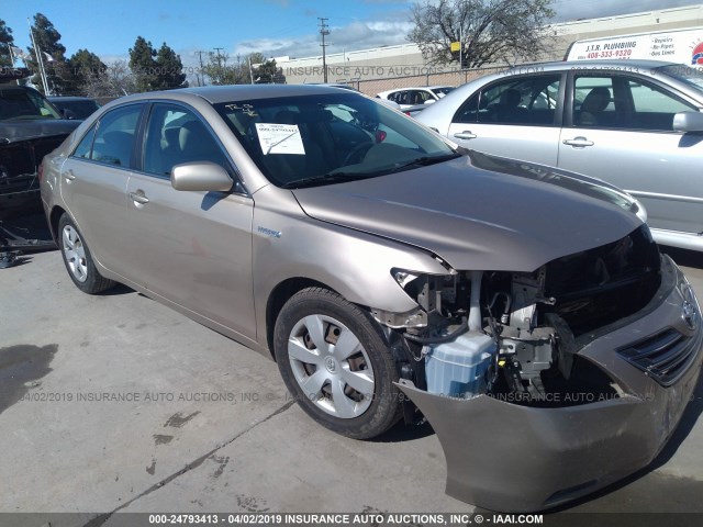 4T1BB46K08U044857 - 2008 TOYOTA CAMRY HYBRID GOLD photo 1