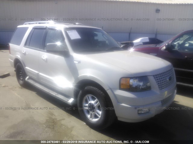 1FMFU205X6LA39963 - 2006 FORD EXPEDITION LIMITED WHITE photo 1