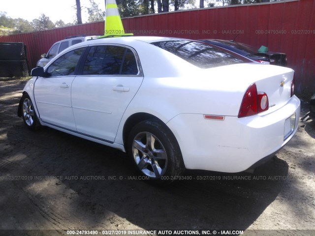 1G1ZH57B59F115247 - 2009 CHEVROLET MALIBU 1LT 白色 照片 3