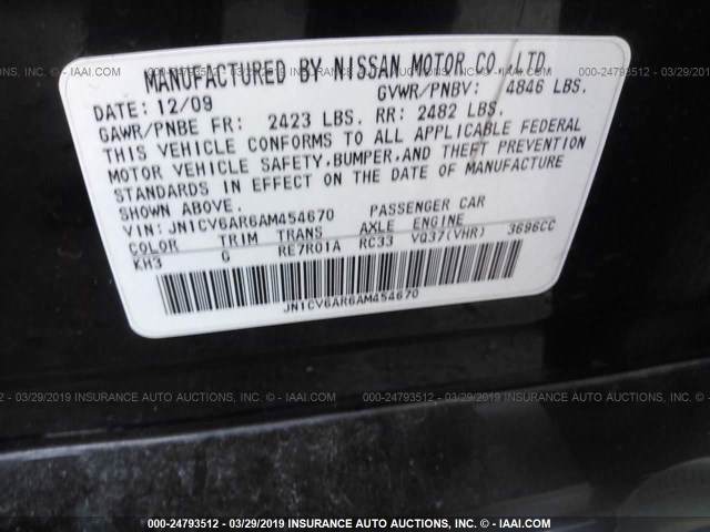 JN1CV6AR6AM454670 - 2010 INFINITI G37 BLACK photo 9