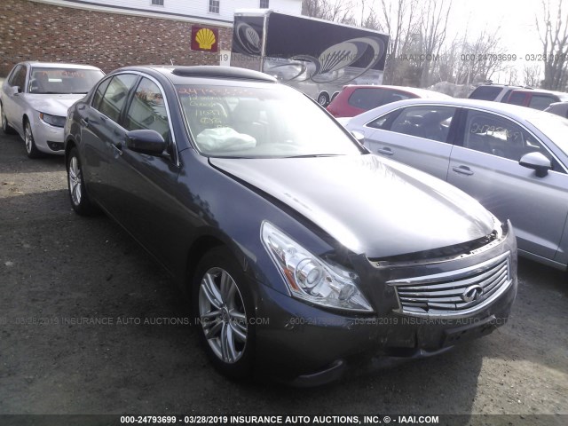 JN1CV6AR0CM975225 - 2012 INFINITI G37 GRAY photo 1