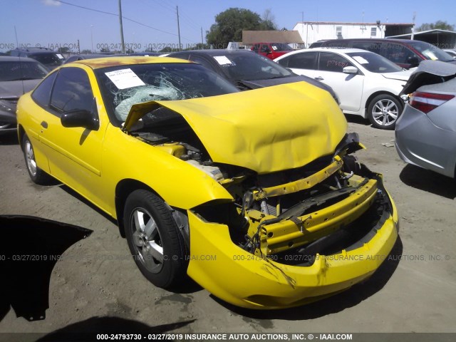 1G1JF12F247324390 - 2004 CHEVROLET CAVALIER LS YELLOW photo 1