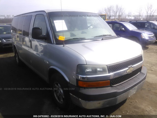 1GNFG15T561122023 - 2006 CHEVROLET EXPRESS G1500  BEIGE photo 1