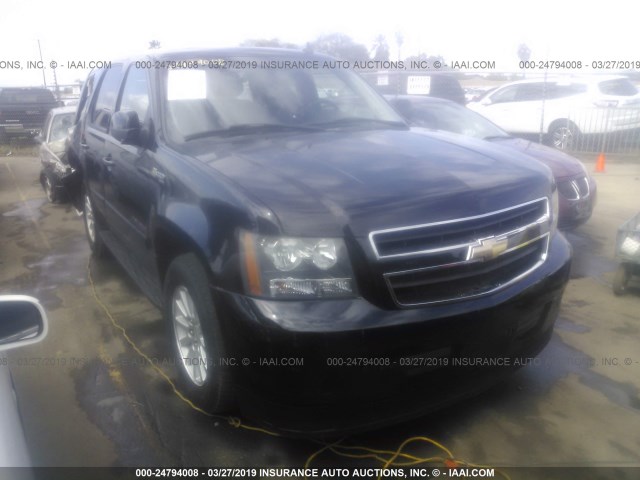 1GNFC13558R177219 - 2008 CHEVROLET TAHOE C1500 HYBRID BLACK photo 1