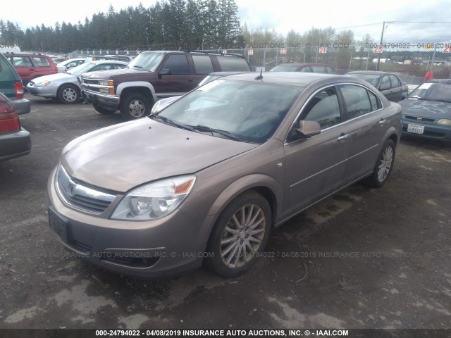 1G8ZV57787F312741 - 2007 SATURN AURA XR BROWN photo 2