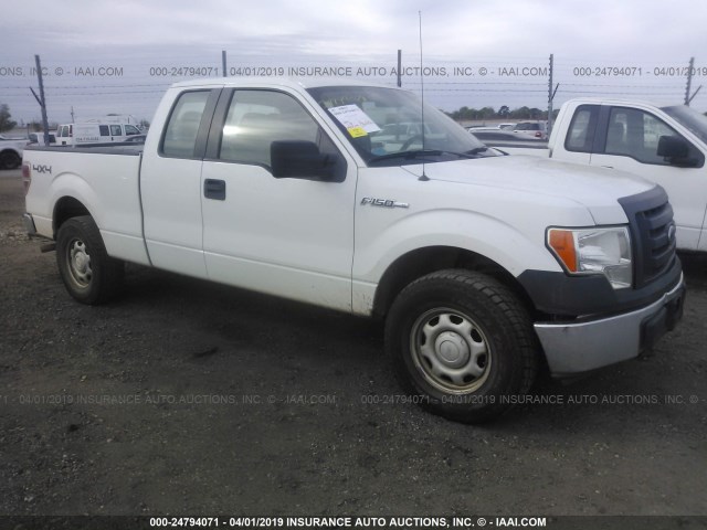 1FTFX1EV1AFD05473 - 2010 FORD F150 SUPER CAB WHITE photo 1