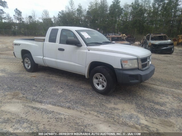 1D7HW32KX8S559238 - 2008 DODGE DAKOTA WHITE photo 1