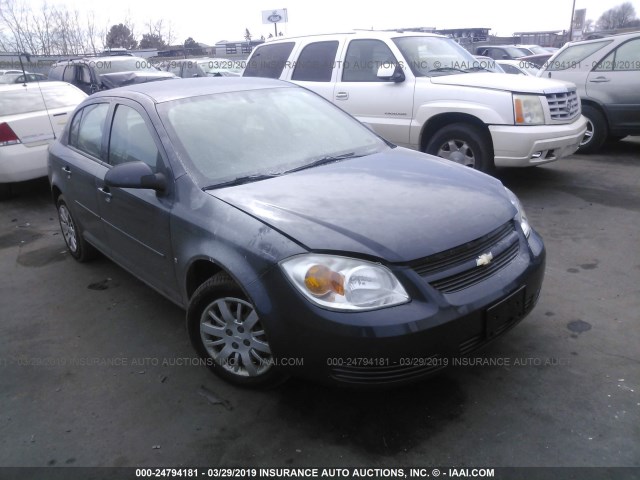 1G1AT58H497105088 - 2009 CHEVROLET COBALT LT GRAY photo 1