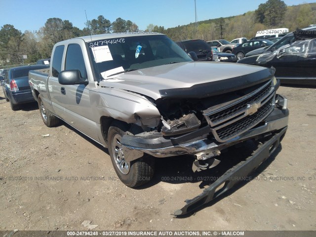 1GCEC19V66Z231930 - 2006 CHEVROLET SILVERADO C1500 GOLD photo 1