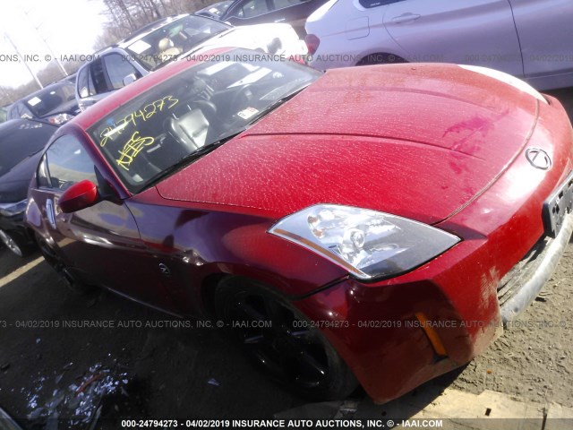 JN1AZ34D24T164463 - 2004 NISSAN 350Z COUPE RED photo 1