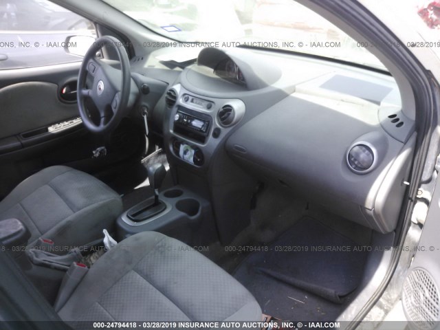 1G8AJ52F05Z113105 - 2005 SATURN ION LEVEL 2 白色 照片 5