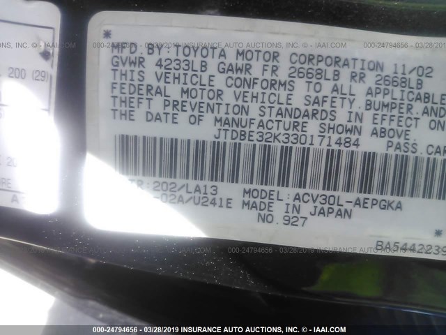 JTDBE32K330171484 - 2003 TOYOTA CAMRY LE/XLE 黑色 照片 9