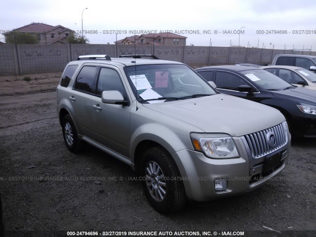 4M2CN8HG2AKJ16718 - 2010 MERCURY MARINER PREMIER TAN photo 1